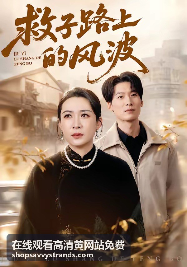 客廳投影布幕與環繞音場布置，高清在線觀看家庭影院場景