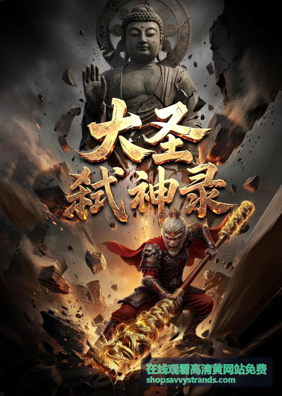客廳大畫面播放高清在線觀看片源的投影場景