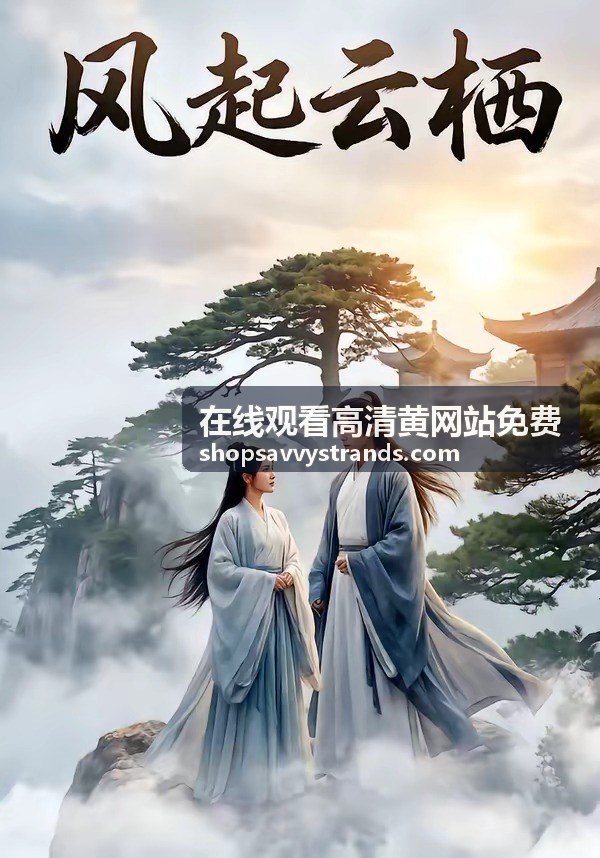 桌面雙螢幕與鍵盤的冷光構圖，電腦觀影場景示意